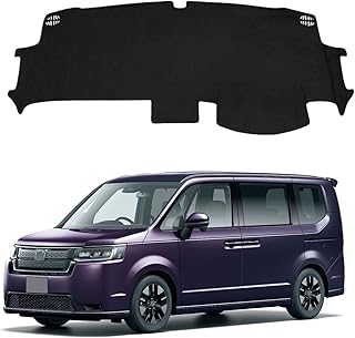 ホンダ 新型 ステップワゴン RP6 RP7 RP8 エアー スパーダ ダッシュボードマット 車種専用設計 STEPWGN AIR SPADA 車内 ダッシュボードカバー 日焼け防止 保護マット インテリア アクセサリー 内装パーツ フランネル素材 ブラック