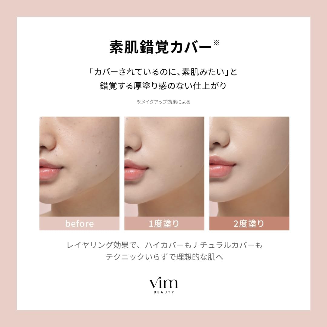 жидкая тональная основа vim beauty для увлажнения на весь день, SPF 30 PA++, стойкая к матовости, держится 24 часа, на 79% состоит из смеси Beauty Essence, основа для создания иллюзии обнаженной кожи, высокое покрытие, 1,1 жидких унций (30 мл) 28 бронзовых, фото 4