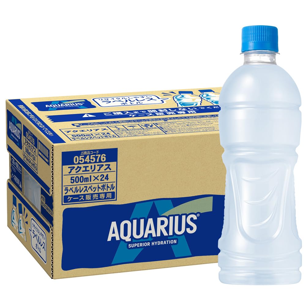 (Heatstroke Prevention) Aquarius 16.9 fl oz (500 ml) PET Labelless x 24 Bottles (Can be used for freezing) 500ml x 24 bottles