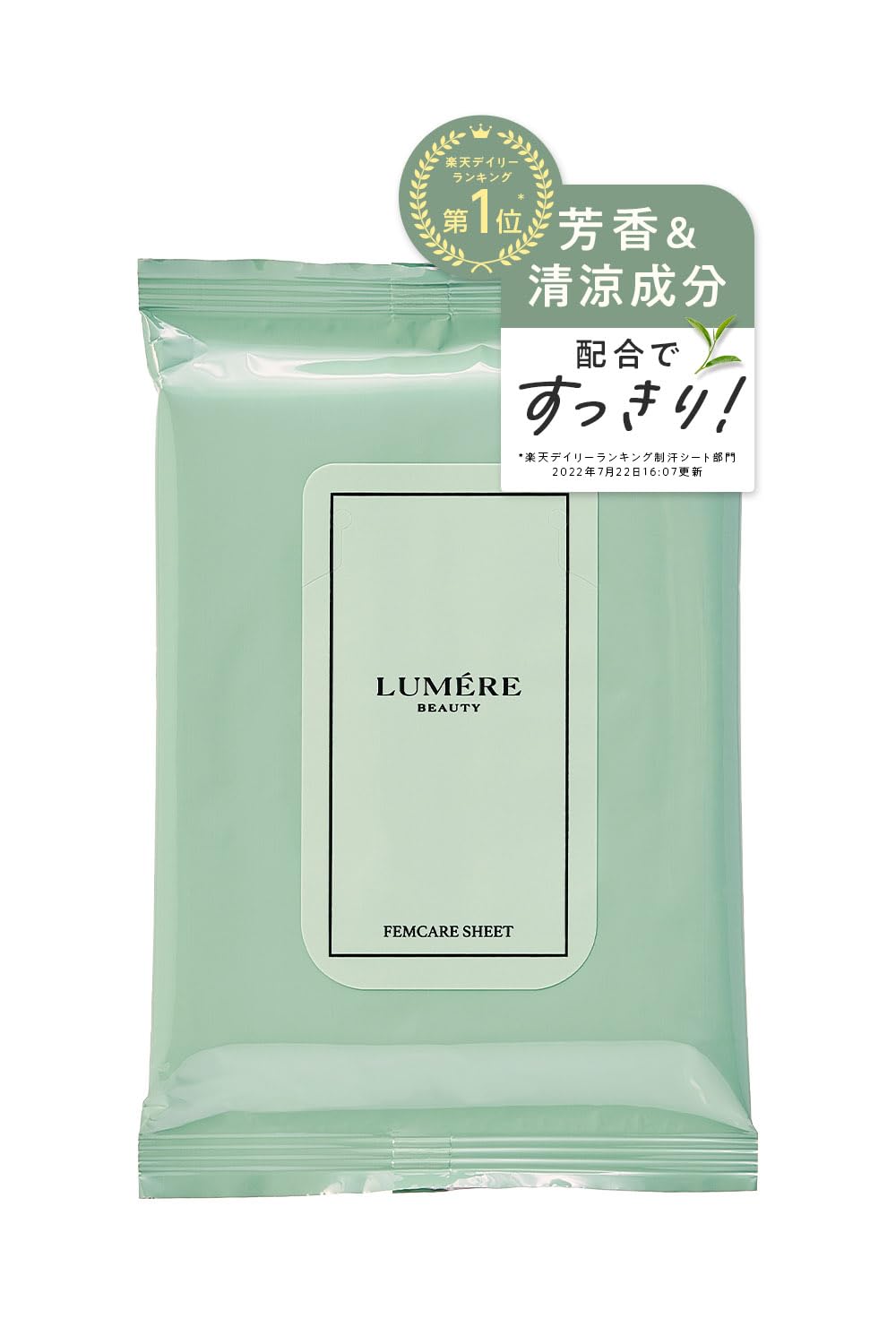 LUMÉRE Beauty Femme Care Sheets, Pack of 10, Set of 6, Delicate Zone Sheets 10枚x6セット