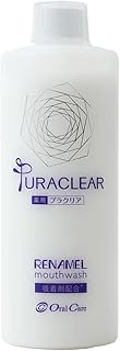 【医薬部外品】オーラルケア 薬用プラクリア 450ml [マウスウォッシュ]