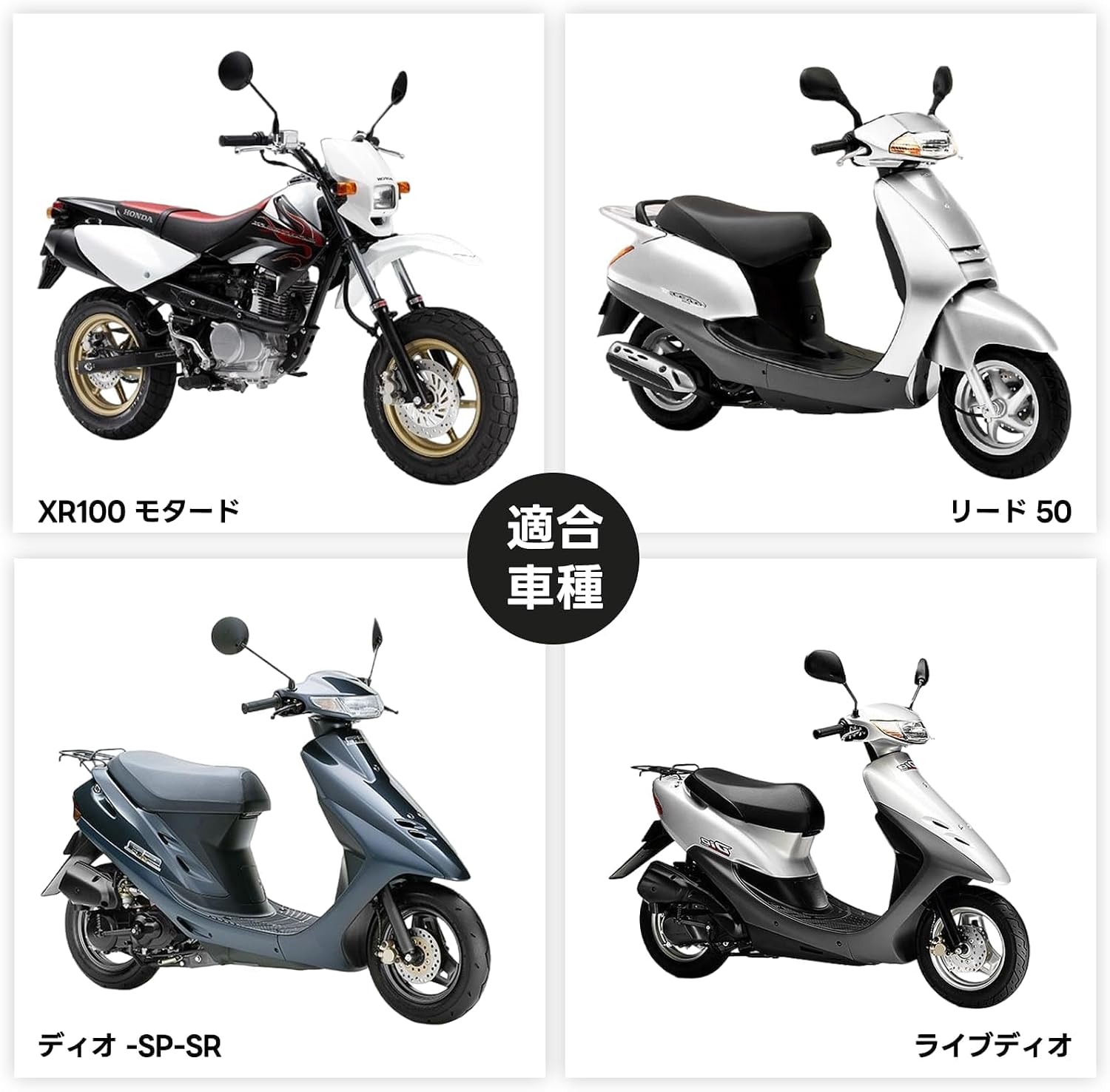 Основной реактивный двигатель Keihin Jetsetmoto Round small [5*6,7] круглой формы Keihin / маленький карбюратор Keihin PC20 | #75-#110 Комплект 10 размеров AF35/FNO/AC13/AC13 с чехлом для хранения карбюратора Keihin PC20 для мотоцикла, фото 8