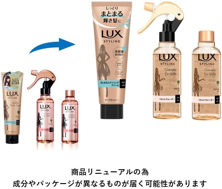Вода для восстановления укладки Beauty Essence 6,4 жидких унций (190 мл), фото 3