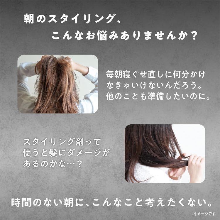 Вода для восстановления укладки Beauty Essence 6,4 жидких унций (190 мл), фото 4