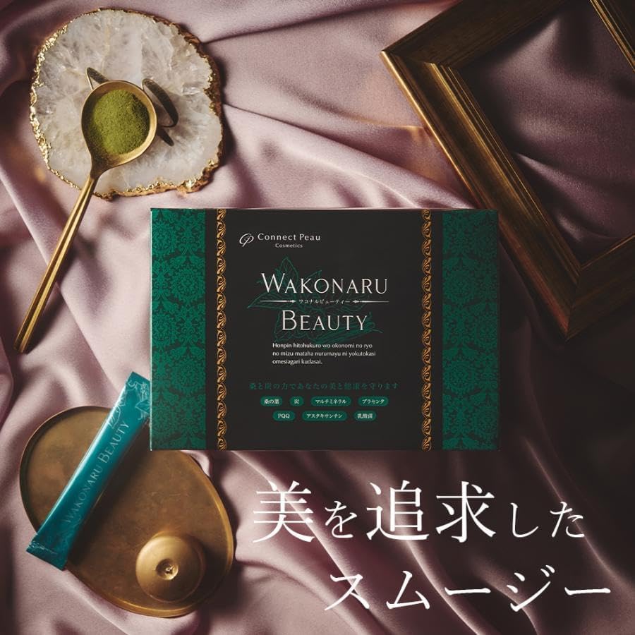 Описание Чай из листьев шелковицы от Connect Peau Wakonaru Beauty — продукт без добавок. Официальный продукт, поставляемый из Японии. Представляет собой чай на основе сока и листьев шелковицы. Преимущества - Не содержит добавок Комплектация - 3 г чая в одном пакетике, всего 100 пакетиков, фото 2