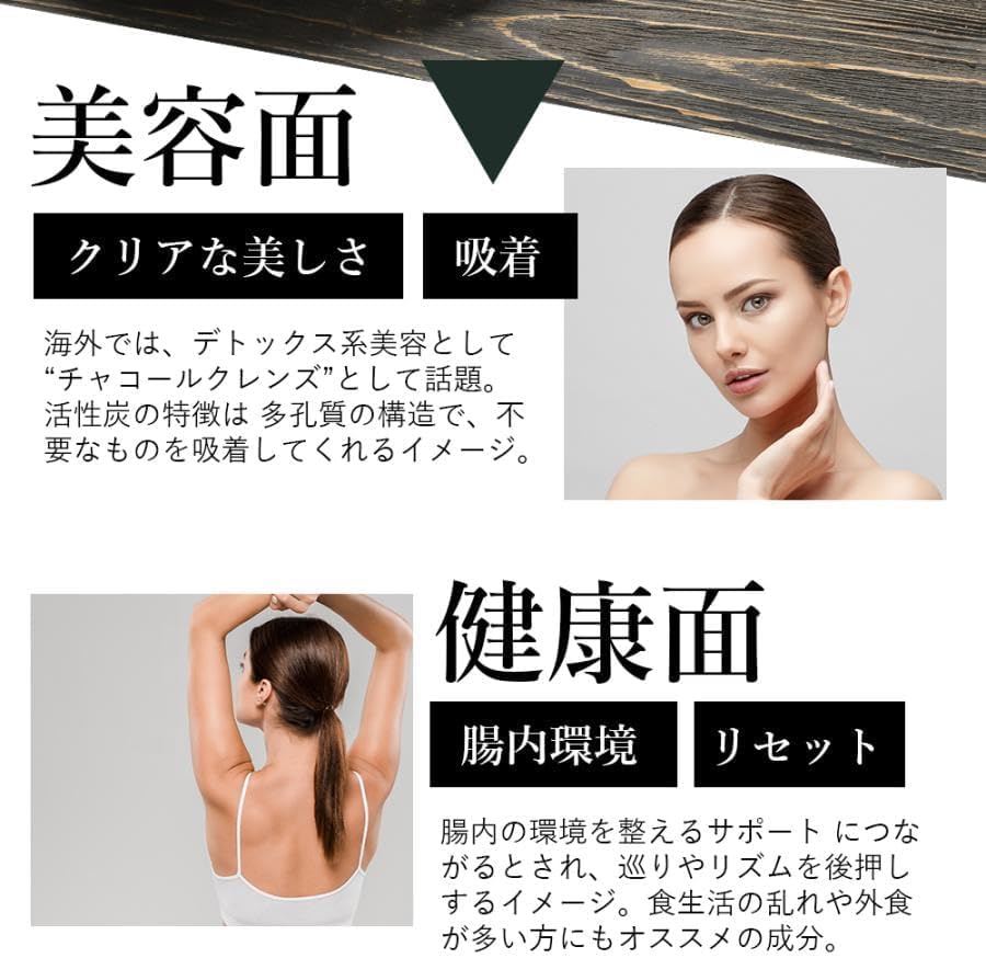 Описание Чай из листьев шелковицы от Connect Peau Wakonaru Beauty — продукт без добавок. Официальный продукт, поставляемый из Японии. Представляет собой чай на основе сока и листьев шелковицы. Преимущества - Не содержит добавок Комплектация - 3 г чая в одном пакетике, всего 100 пакетиков, фото 5