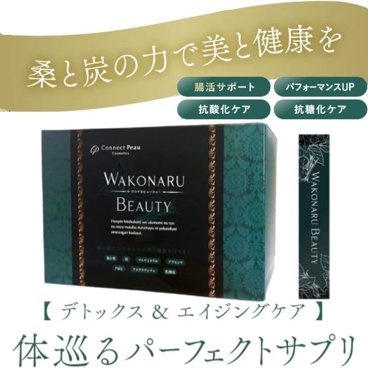 Описание Чай из листьев шелковицы от Connect Peau Wakonaru Beauty — продукт без добавок. Официальный продукт, поставляемый из Японии. Представляет собой чай на основе сока и листьев шелковицы. Преимущества - Не содержит добавок Комплектация - 3 г чая в одном пакетике, всего 100 пакетиков, фото 9