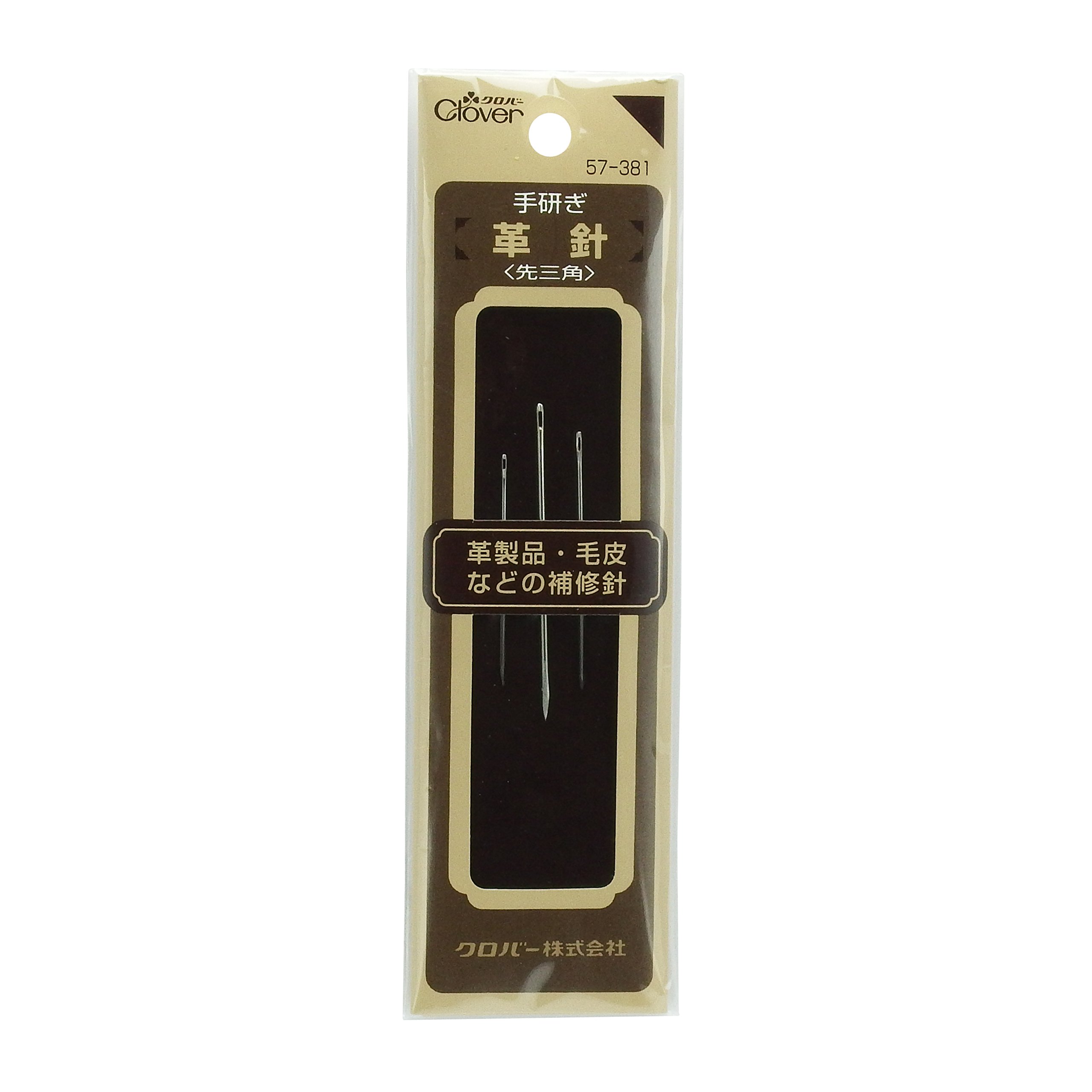 Clover Kawahari <57-381> Pack of 1