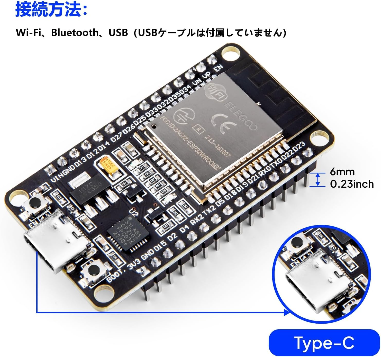 ELEGOO ESP-32- Плата разработки USB-C двухрежимным двухъядерным микроконтроллером CP2102 с частотой 2,4 ГГц, чип CP2102, комплект из 2 предметов | AP / STA / AP + STA, совместимый с Arduino IDE, фото 2