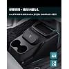 Контейнер-органайзер HUAHAO для Honda N-BOX / N-BOX Custom JF5 / JF6, противоскользящий, для хранения мелких предметов, лоток для консоли, фото 3