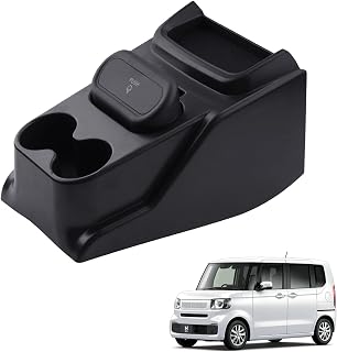 HUAHAO ホンダ n-box n-boxカスタム jf5 jf6専用 コンソール トレイ コンソールボックス 隙間収納 ゴミ箱増設 jf5 車用収納ボックス センターコンソール収納 小物入れ 滑り止め nbox アクセサリー 整理整頓 お手入れ・取付簡単