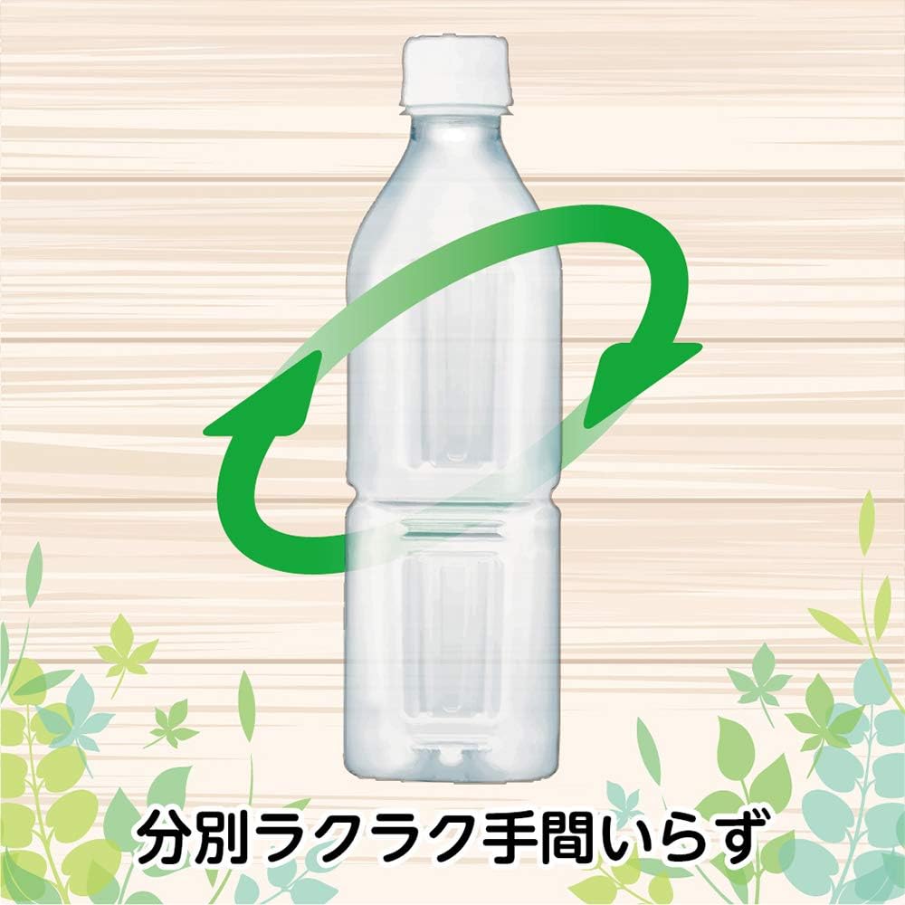 Amazon Natural Water без этикетки, 2 л × 9 бутылок, фото 4