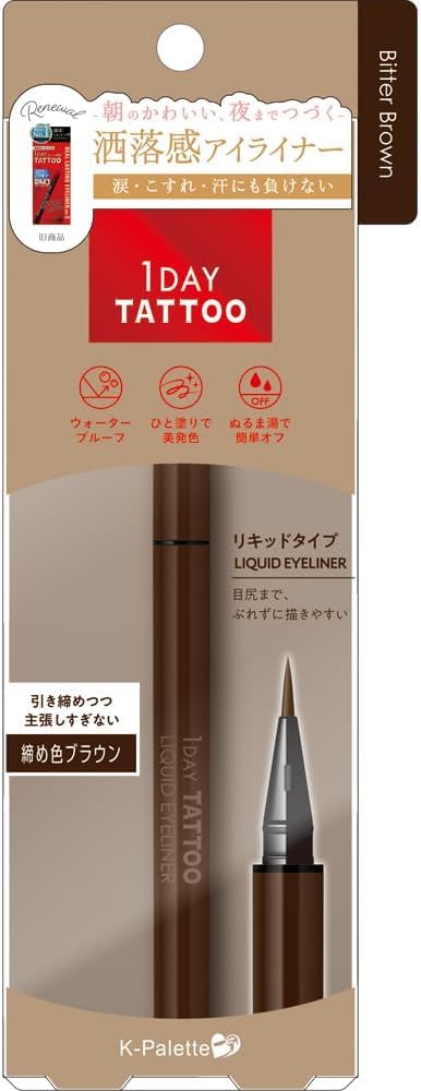 K-Palette (K-パレット) 1DAY TATTOO Liquid Eyeliner 02 Bitter Brown 0.67ml Braun