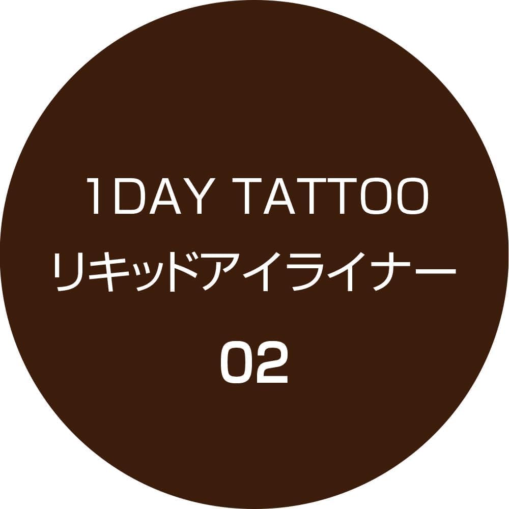 Жидкая подводка для глаз K-Palette 1DAY TATTOO 02 Bitter Brown 0,67мл, фото 3