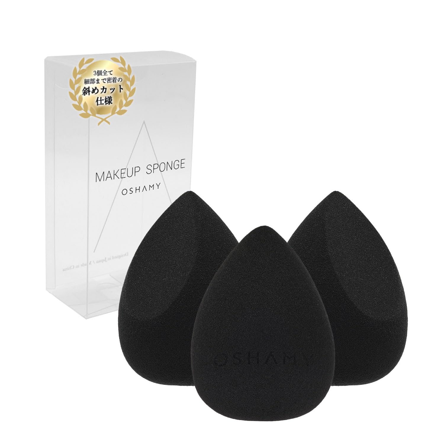 Makeup Sponge, 3-Piece Set, Even Yet Flawless Finish with Superior Coverage Power, Sponge Puff, Makeup Puff, Puff, Water Drop Shape, Beveled Edge (Black) Black Set of 3 Set of 3
