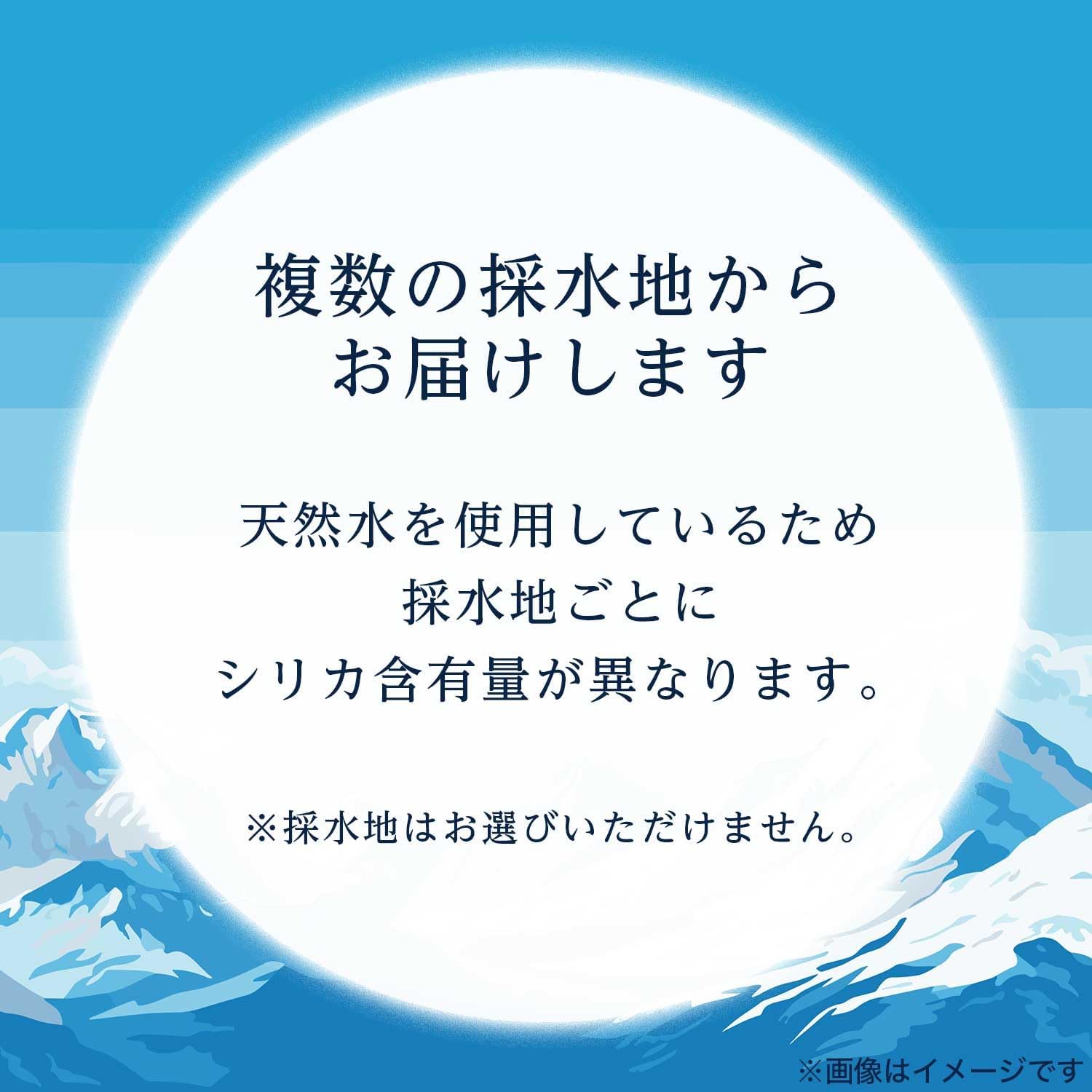 【Amazon.co.jp Эксклюзив】 Минеральная газированная вода Ito Strong без этикеток, 500 мл х 24 бутылки, в комплект входит диоксид кремния, фото 6