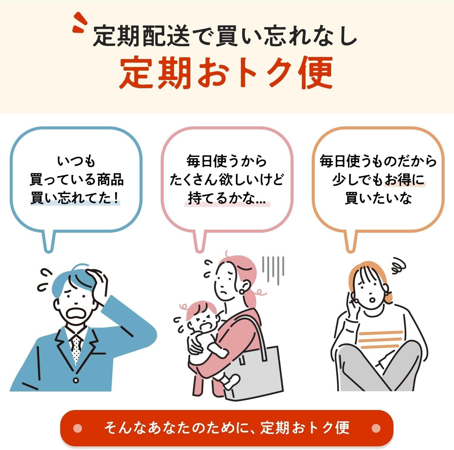 【Amazon.co.jp Эксклюзив】 Минеральная газированная вода Ito Strong без этикеток, 500 мл х 24 бутылки, в комплект входит диоксид кремния, фото 7
