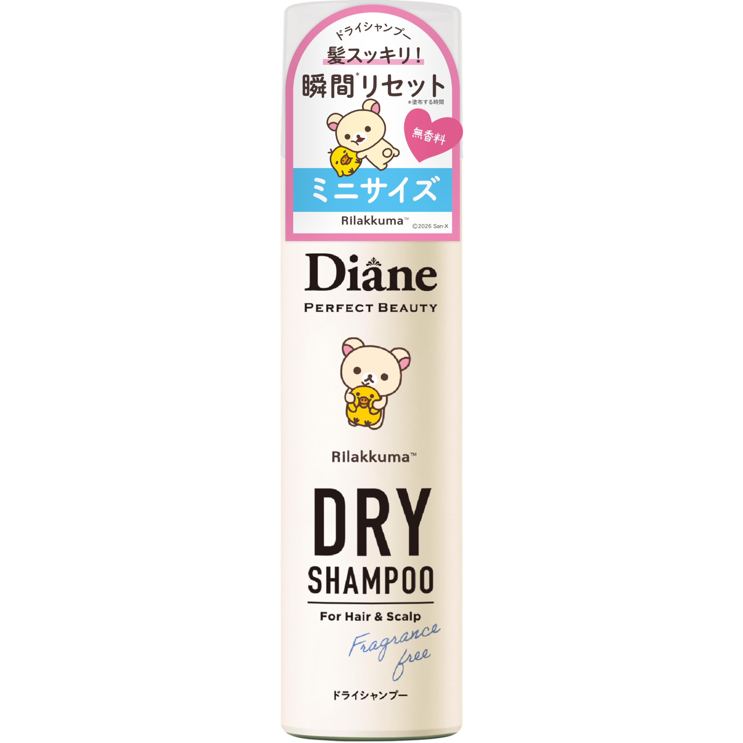 [Diane/Rilakkuma] Diane Dry Shampoo (Waterless Shampoo), Unscented, Diane Perfect Beauty, 1.4 oz (40 g)