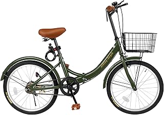 Mixiu 折りたたみ自転車 20インチ 小型 軽量 折り畳み自転車 高炭素鋼フレーム 滑り止めタイヤ カゴ・ベル・ワイヤーロック付き 通勤通学 男女兼用