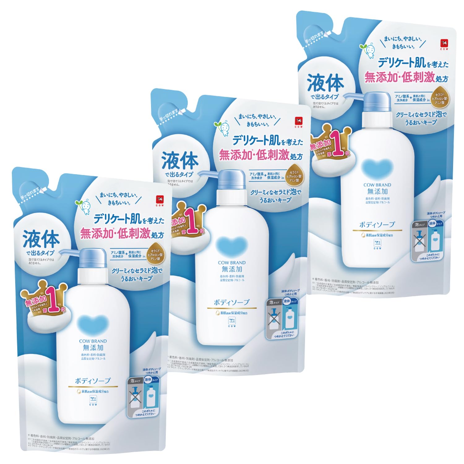 Cow Brand No Additive Body Soap Refill 3 Pack