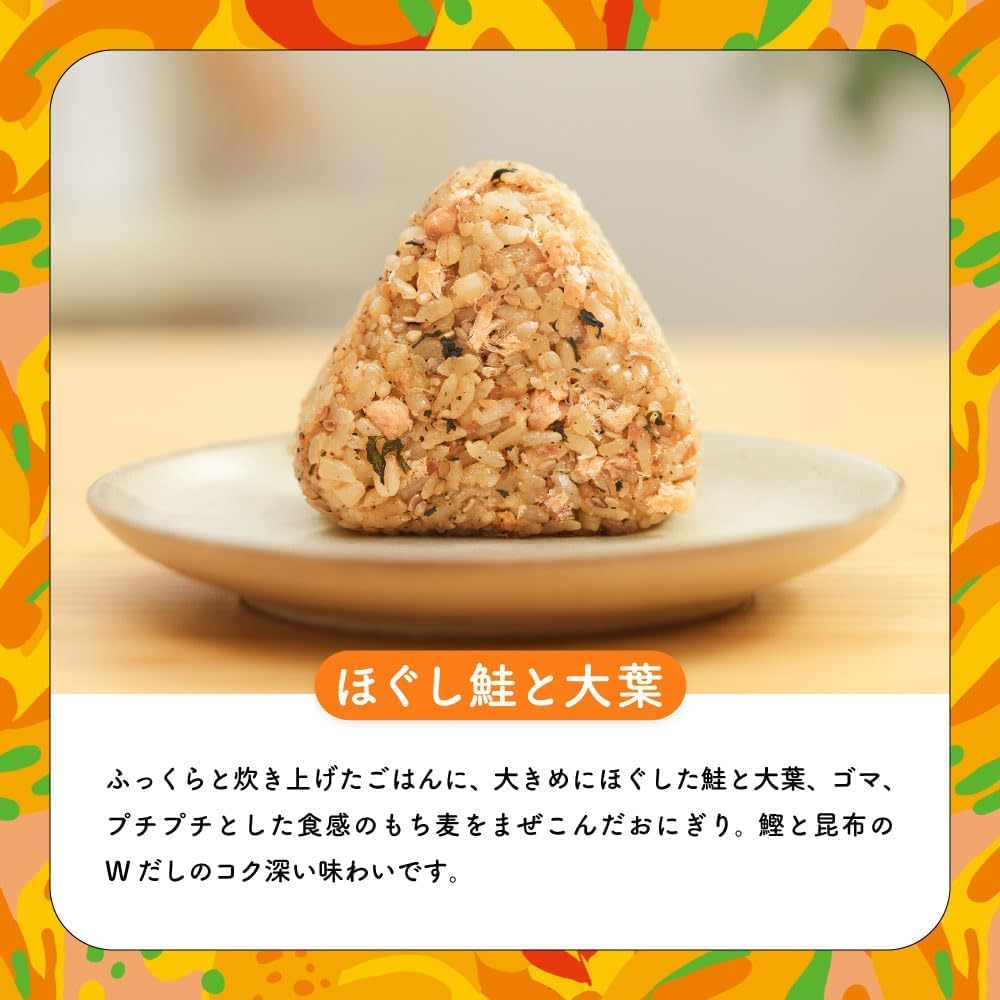 [Замороженный комплексный продуктовый магазин Meshi DELI] Nissan Food staff предлагает набор из 7 видов мороженого в одном флаконе! В общей сложности 7 блюд Рисовые шарики с лососем и Оба, рисовые шарики Гомоку с тунцом и майонезом, Рисовые шарики Ментайко и Такана, Наваристый белый суп, Шампон, Гомоку, Анкаке, Якисоба, Суп без Тантанмена, Удон с говядиной и карри, по 1 приему пищи, Замороженные рисовые шарики, сбалансированные по белку и клетчатке., фото 3