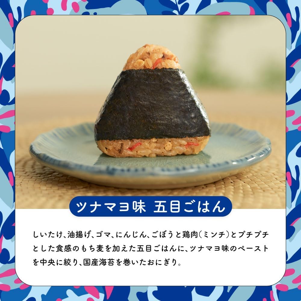 [Замороженный комплексный продуктовый магазин Meshi DELI] Nissan Food staff предлагает набор из 7 видов мороженого в одном флаконе! В общей сложности 7 блюд Рисовые шарики с лососем и Оба, рисовые шарики Гомоку с тунцом и майонезом, Рисовые шарики Ментайко и Такана, Наваристый белый суп, Шампон, Гомоку, Анкаке, Якисоба, Суп без Тантанмена, Удон с говядиной и карри, по 1 приему пищи, Замороженные рисовые шарики, сбалансированные по белку и клетчатке., фото 4
