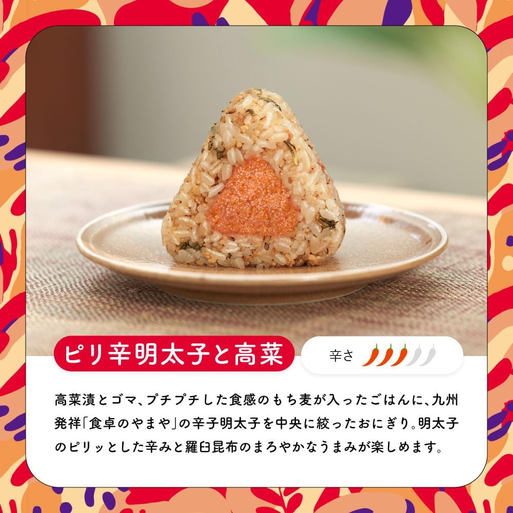 [Замороженный комплексный продуктовый магазин Meshi DELI] Nissan Food staff предлагает набор из 7 видов мороженого в одном флаконе! В общей сложности 7 блюд Рисовые шарики с лососем и Оба, рисовые шарики Гомоку с тунцом и майонезом, Рисовые шарики Ментайко и Такана, Наваристый белый суп, Шампон, Гомоку, Анкаке, Якисоба, Суп без Тантанмена, Удон с говядиной и карри, по 1 приему пищи, Замороженные рисовые шарики, сбалансированные по белку и клетчатке., фото 5