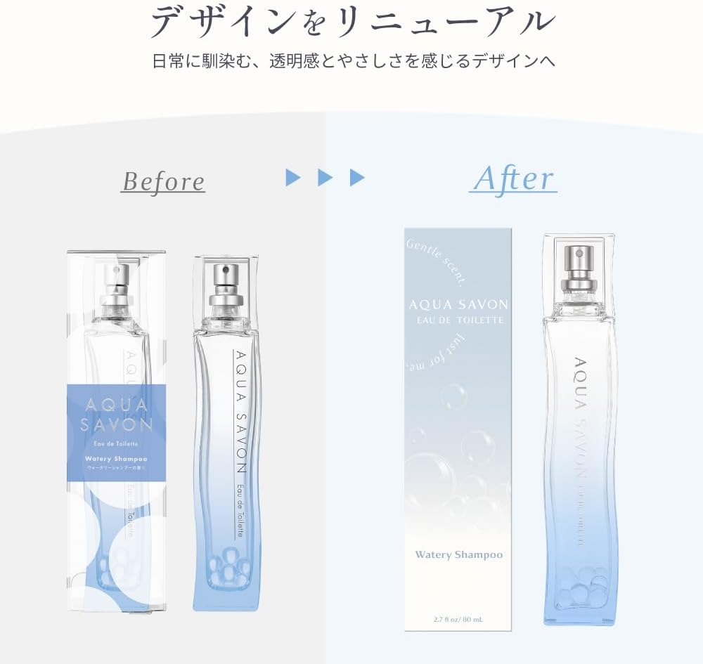 Aqua Savon Туалетная вода Aqua Savon Perfume 2,7 жидких унции (80 мл) (Водянистый шампунь), фото 5