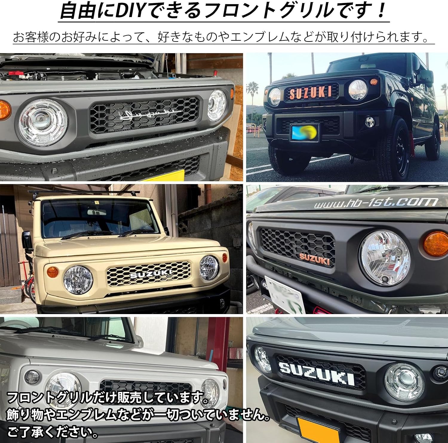 Jimny Nomad JC74 5-дверный Jimny Sierra JB74 Запчасти для Jimny JB64 Передняя решетка радиатора, выполненная своими руками в виде сотовой сетки, черная, простой монтаж, не требующий сверления, Внешние детали, изготовленные на заказ, Аксессуары для одежды jimny NOMADE (C-type), фото 3