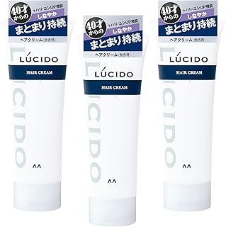 Lucido-L LUCIDO(ルシード) ヘアクリーム メンズ スタイリング剤 セット 160g×3本