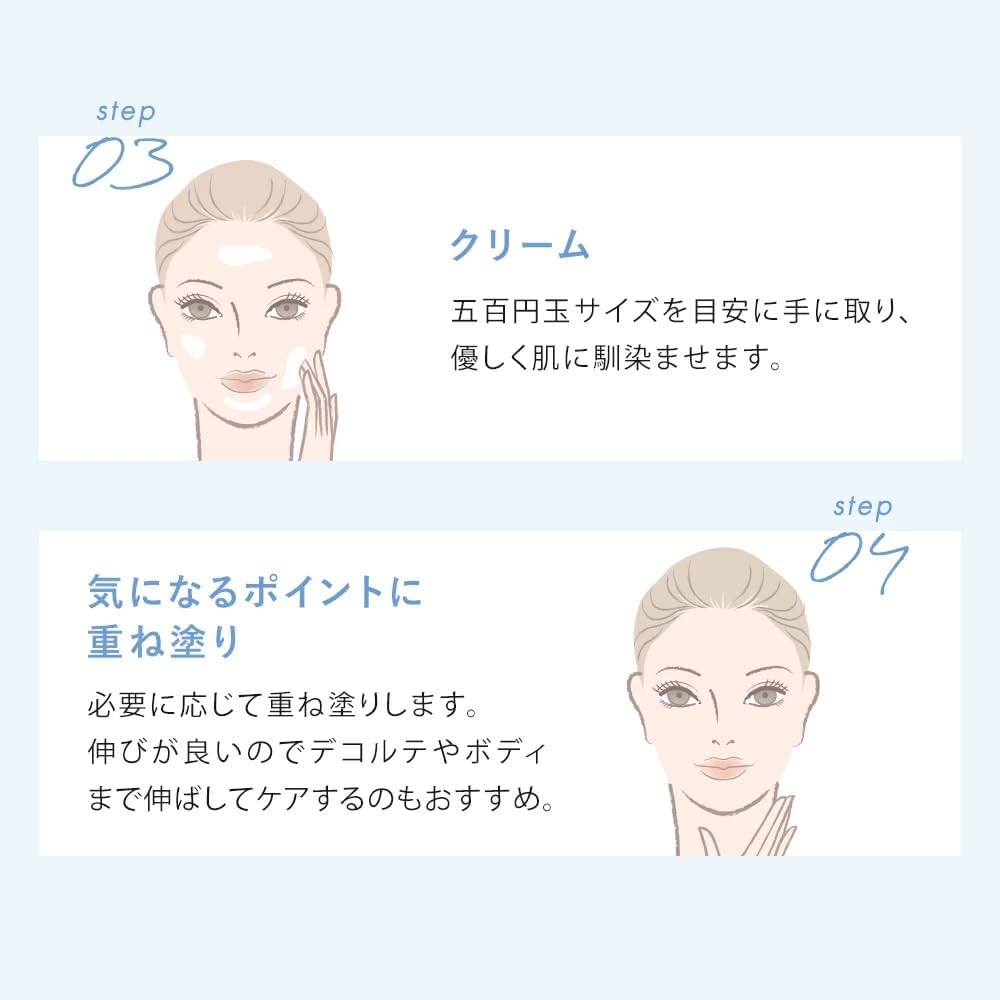 Набор для ухода за кожей PHOEBE BEAUTY UP, лосьон, 4,2 жидких унции (120 мл) и молочный лосьон, 2,1 унции (60 г) (Чувствительная кожа/Производные витамина С/ С ингредиентами CICA, жидкая культура стволовых клеток человека), фото 9