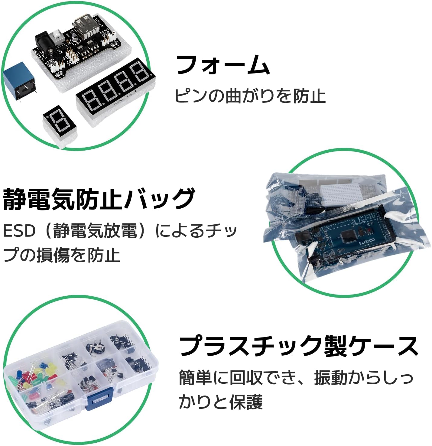 Стартовый комплект Mega2560 для начинающих ELEGOO Arduino Final Edition, с учебным пособием, плата MEGA 2560, ЖК-дисплей 1602, фото 6