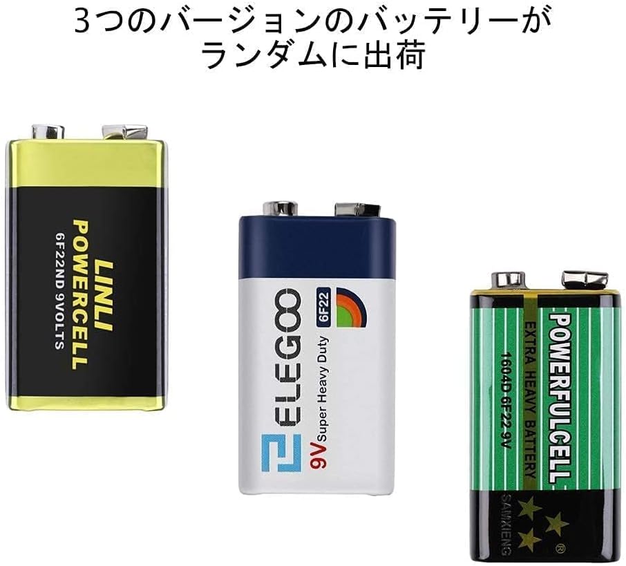 Стартовый комплект Mega2560 для начинающих ELEGOO Arduino Final Edition, с учебным пособием, плата MEGA 2560, ЖК-дисплей 1602, фото 7
