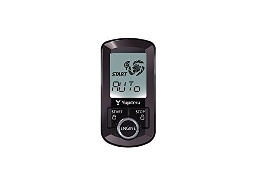 Yupiteru VE-E9910st Flight Distance 12km Temperature Sensor / Answer Back LCD Remote Control Engine Starter with LoRa Wireless Technology