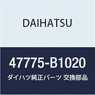 DAIHATSU (ダイハツ) 純正部品 フロントディスクブレーキ ブシュダスト ブーツ BOON LUMINAS 品番47775-B1020