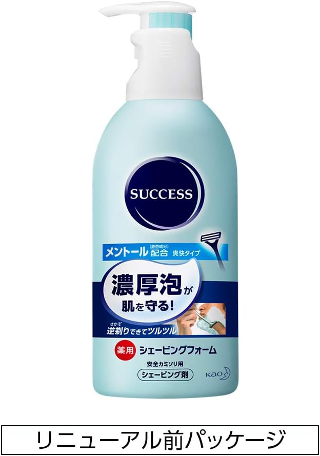 Лечебная пена для бритья Success 250 мл (× 2), фото 3