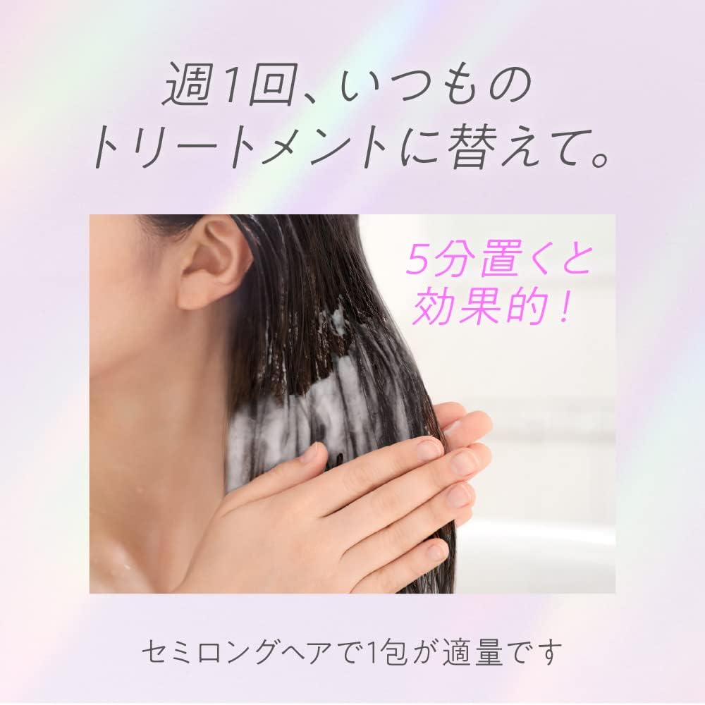 Эссенция the beauty hair texture Beauty Uru shine charge hair pack 9 г × 6 цветочных ароматов класса люкс с защитной формулой для волос, фото 5