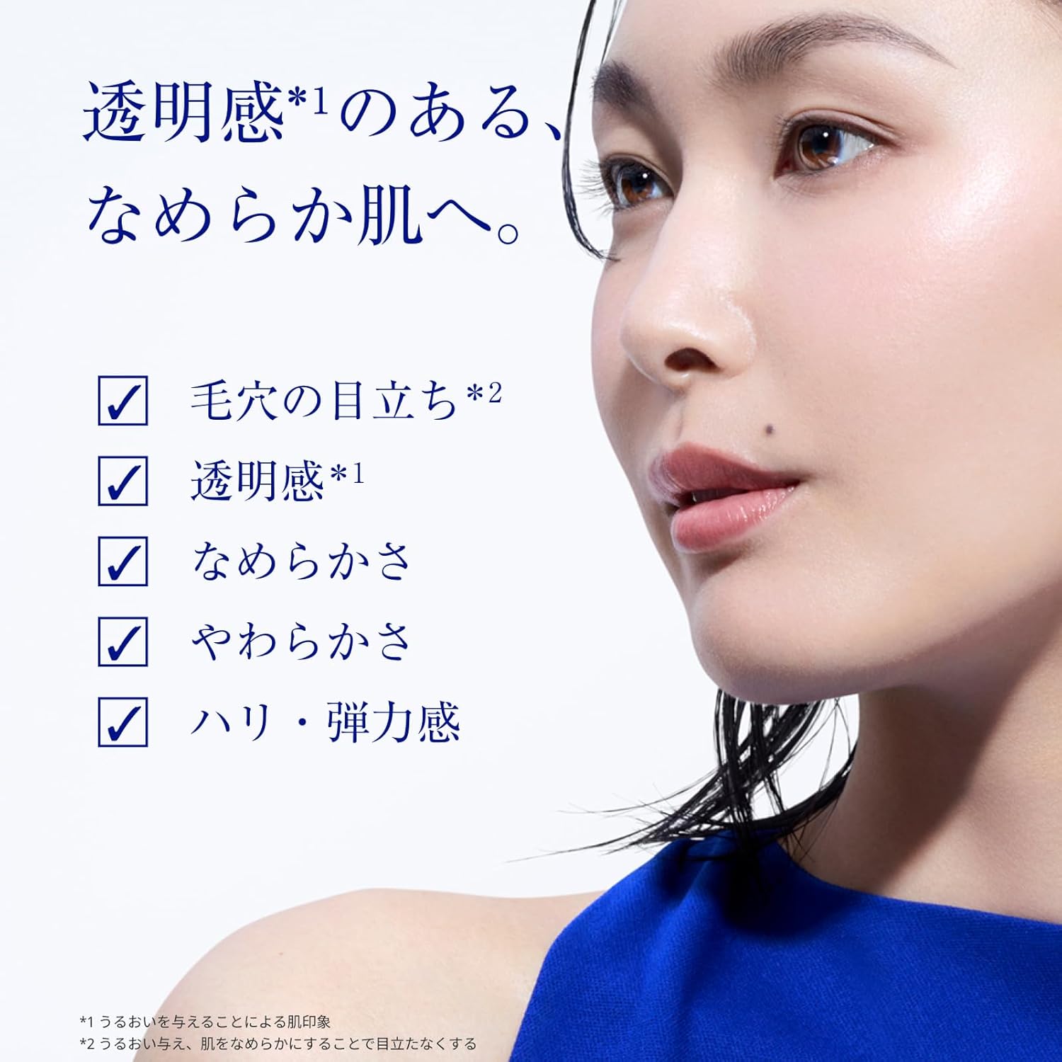 TAKAMI TAKAMI Skin Peel, набор косметических средств Takami Essence 5C + E set введение косметической жидкости Прозрачность пор тусклый кератиновый уход за чувствительной кожей обычный продукт, фото 3