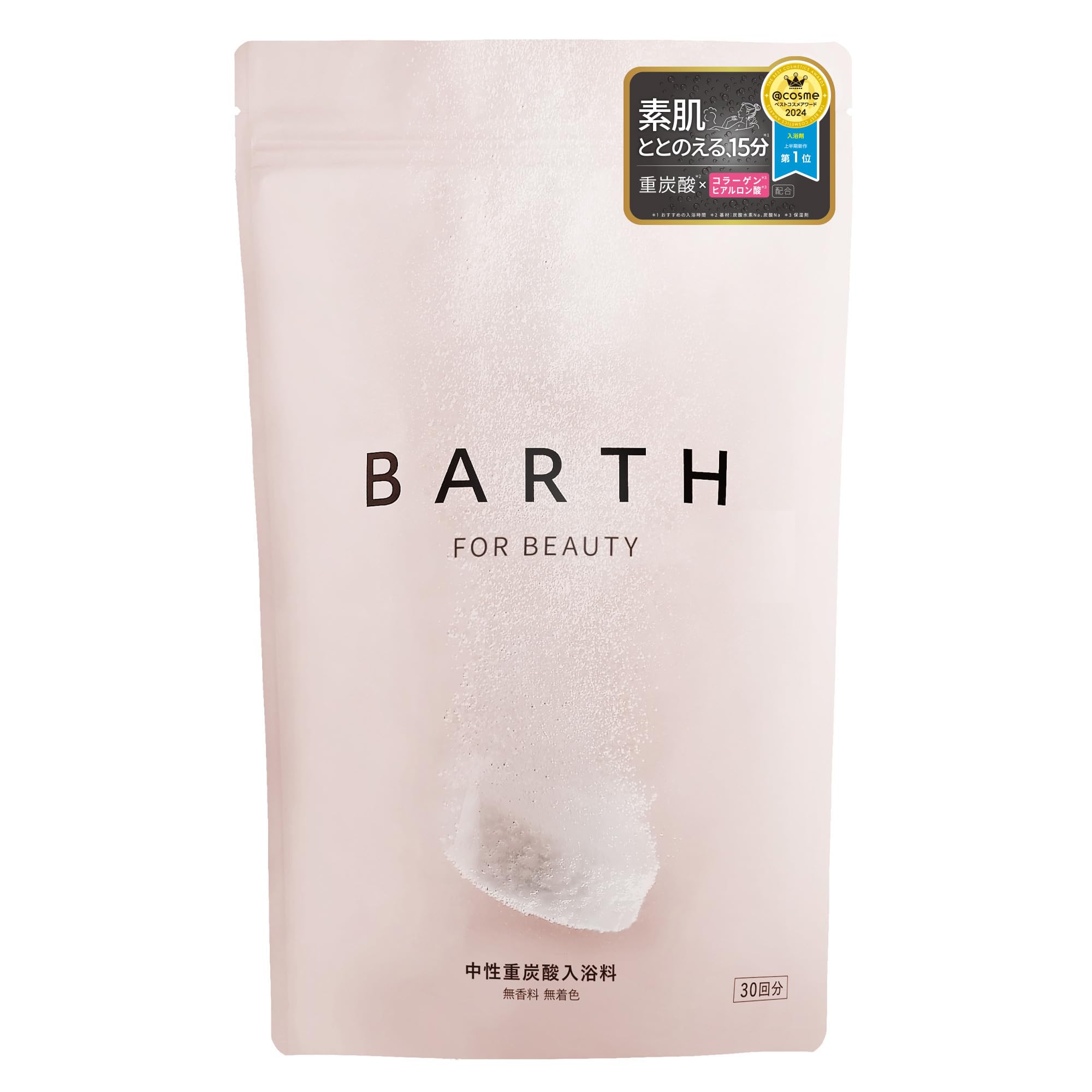 BARTH Neutral Bicarbonate Bath Additive BEAUTY 90 Tablets (30 Uses) [Beautiful Skin, Moisturizing, Collagen, Hyaluronic Acid, Fragrance-Free, Bath Cosmetics, Beauty] 90錠
