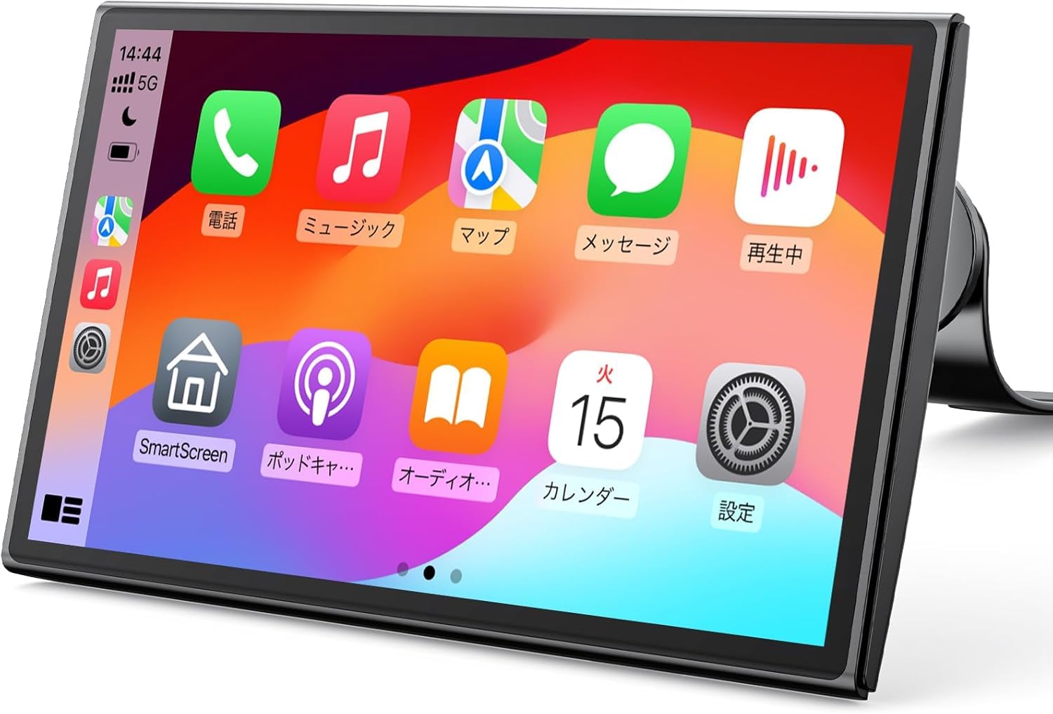 【画面縦横回転対応】Avylet ディスプレイオーディオ ポータブル 車載モニター 7インチCarPlay/Android Auto/ミラーリング対応