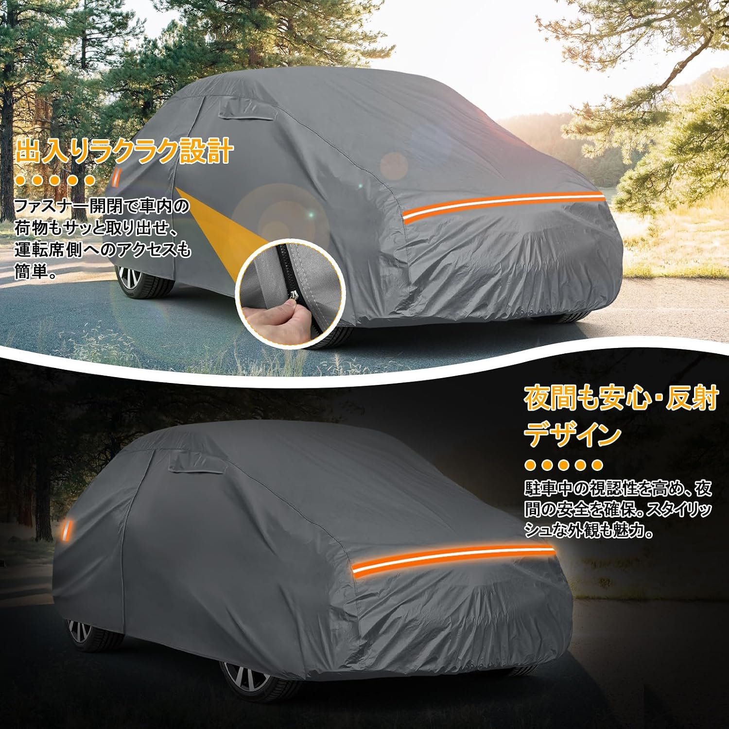 Автомобильный чехол Volkswagen The Beetle эксклюзивный дизайн (2011-2020 год) Серия 16C Задняя крышка автомобиля матовая, водонепроницаемая, защищенная от ультрафиолетовых лучей, термостойкая, пылезащитная, Желтый песок, сезон дождей, снегопады, Защита автомобильного чехла от снега, Голубое небо, парковка, Серый Лазерный жук, фото 4