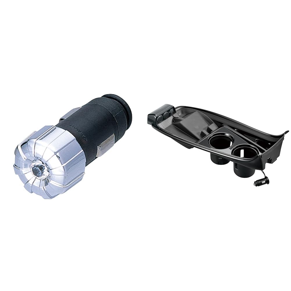 【Set Purchase】 Carmate Car LED Illumination, Plug Type, White/Car Console Cover for Prius 50 Series (ZVW5# Series) with Additional Power Supply LZ35 + CX500 セット Illumini + Console Cover