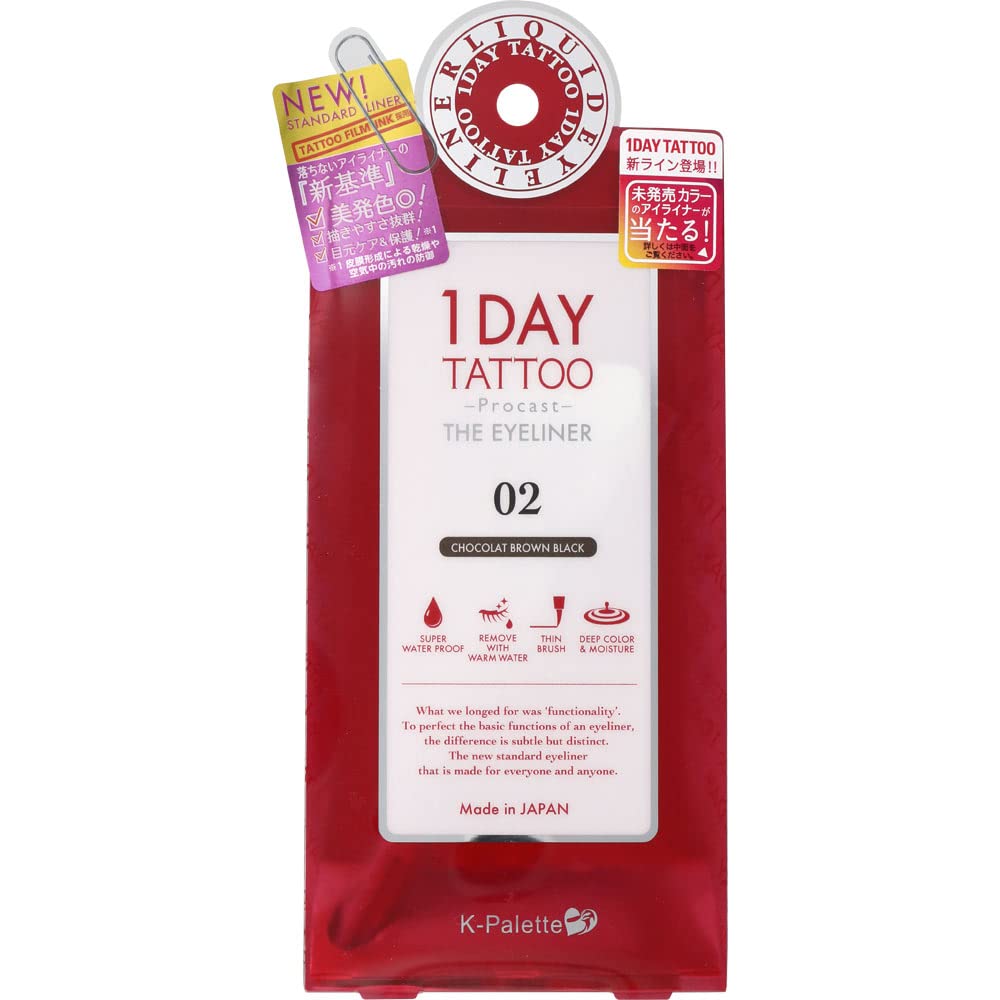K-Palette 1DAY TATTOO ProCast The Eyeliner 02 Chocolate Brown, 0.5ml (x1)