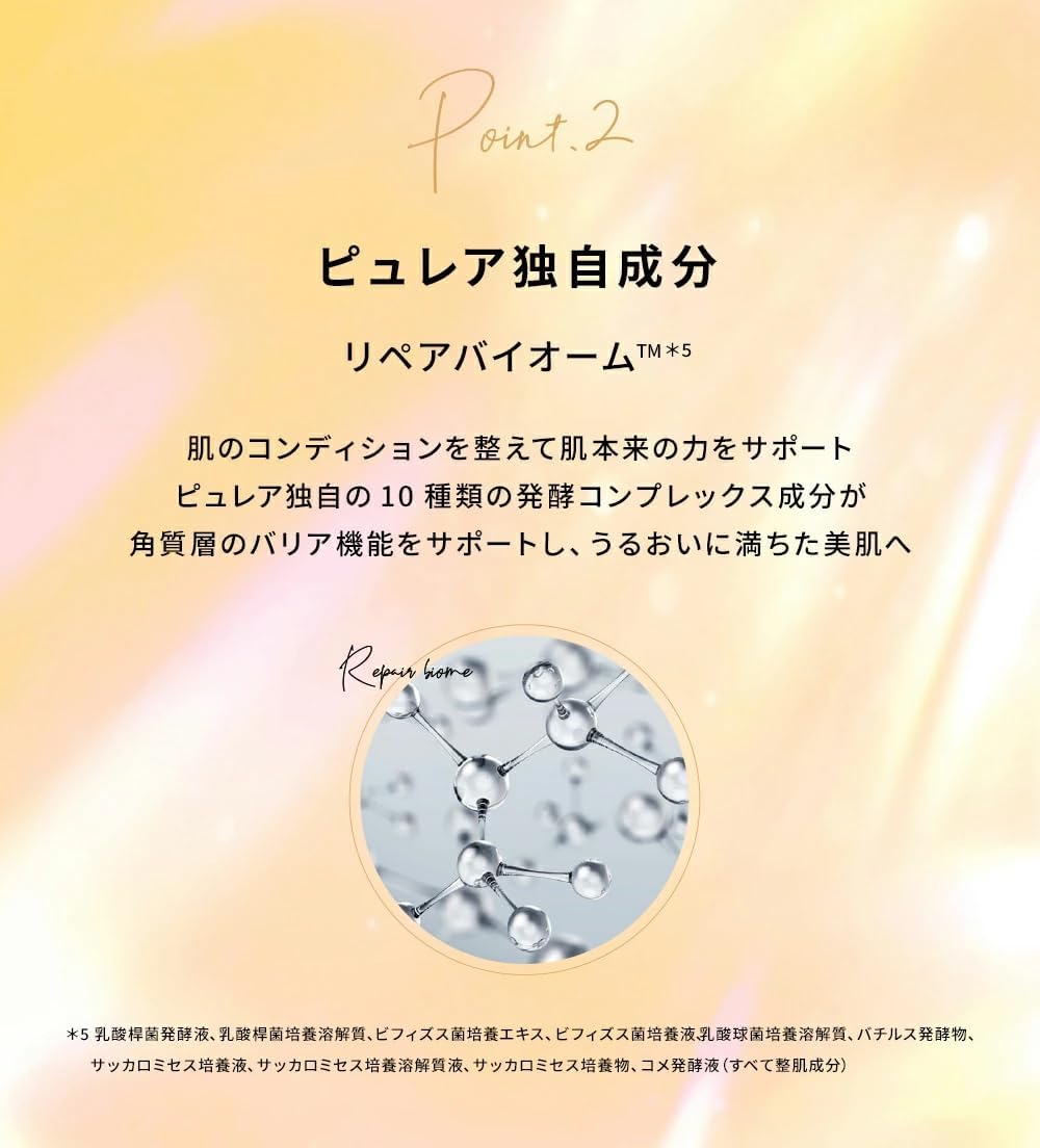 Pureal Pack 7 Маска Retita Essence для разглаживания и разглаживающей поры кожи Маска-лист для лица Увлажняющая без глицерина, фото 5