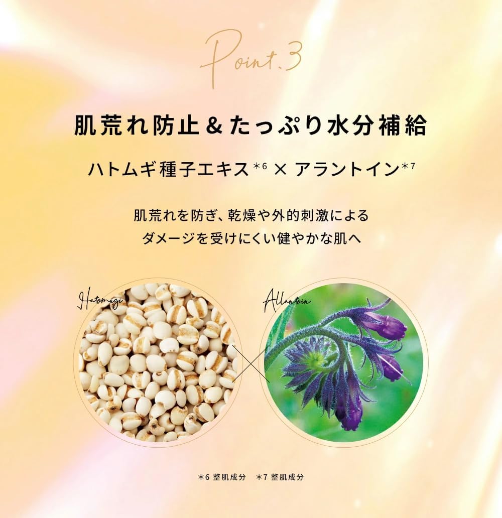 Pureal Pack 7 Маска Retita Essence для разглаживания и разглаживающей поры кожи Маска-лист для лица Увлажняющая без глицерина, фото 6