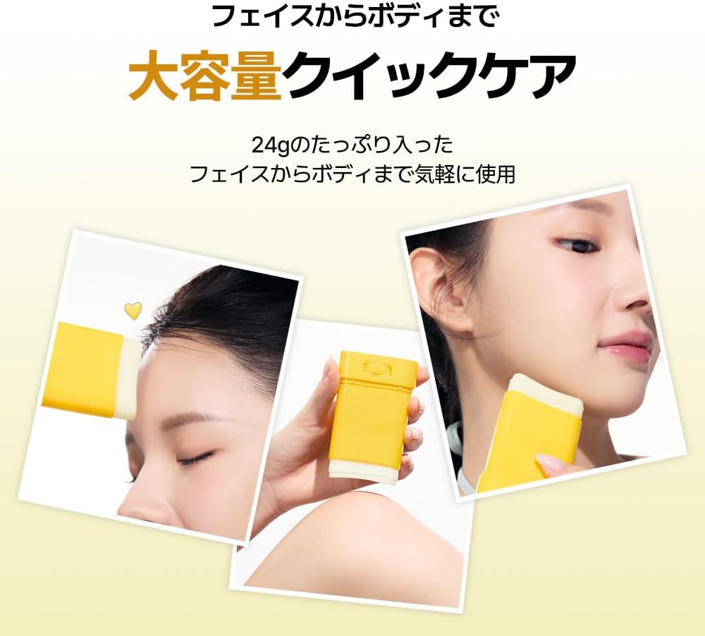 NATURE REPUBLIC (Натур Репаблик) California Aloe Sun Stick SPF50+ PA++++ Солнцезащитный крем в виде стика (свежая пудра), фото 7