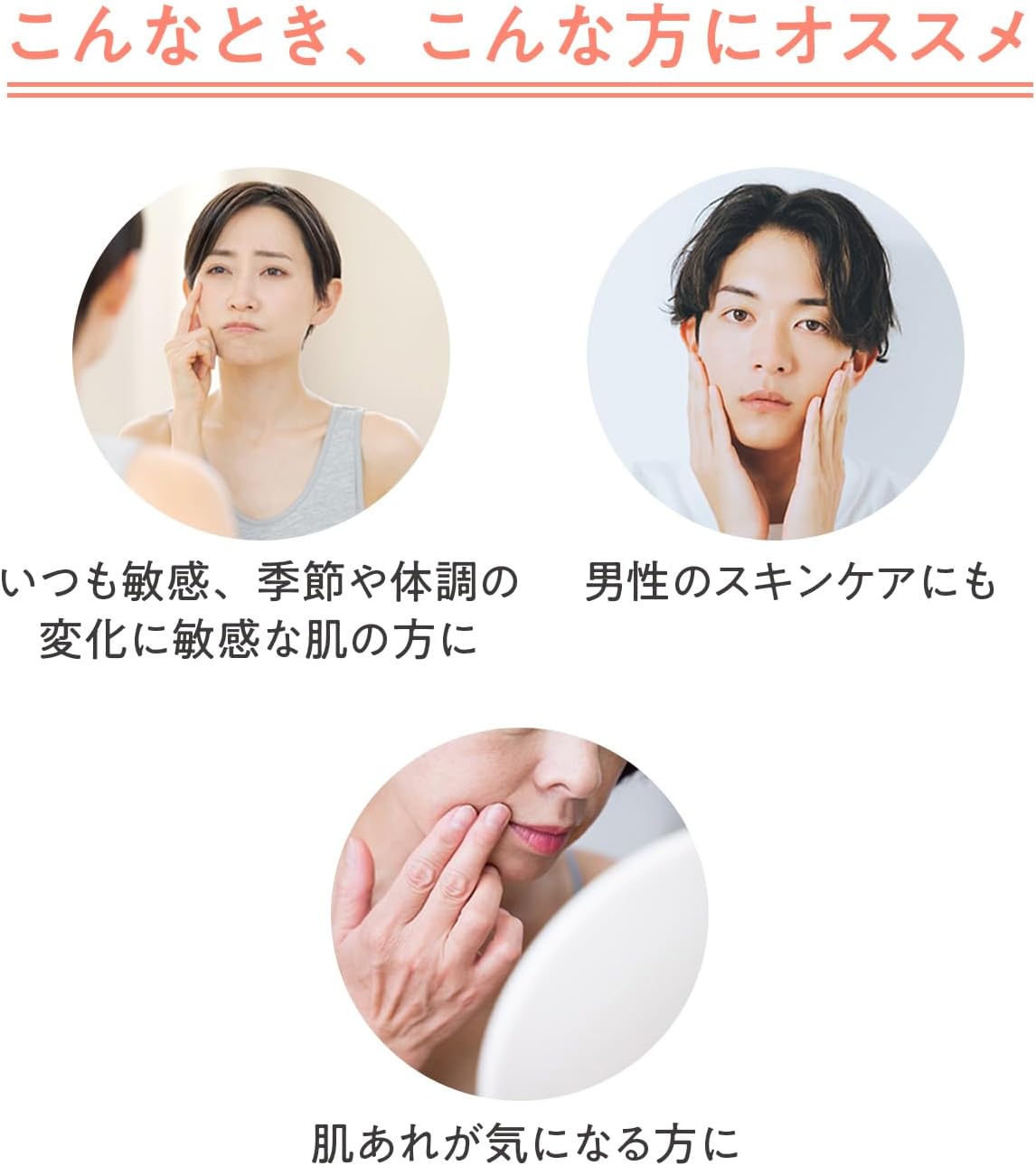 Лосьон для балансировки кожи Avene Sensory Kit, 6,8 жидких унций (200 мл) + Молочный гель для контроля жирности, 1,7 жидких унций (50 мл) + Вода Avene, 1,7 жидких унций (50 г) | Все в одном | Молочный лосьон-гель жидкий | Без запаха | Деликатный контроль жирности (Лосьон 6,8 жидких унций (200 г мл) + Вода), фото 4