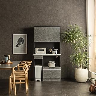 Pure Luxe キッチンボード ダストスペース付 90cm 食器棚 収納 ハイタイプ キッチン モイス付 国産 おしゃれ 日本製 ライトグレー 開梱設置 (ダークグレー, 90幅)