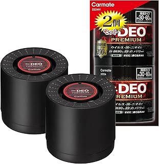 カーメイト(Carmate) 車用 除菌 消臭剤 2個セット 【 ドリンクホルダー 置き型 100g×2個】 ドクターデオ Dr.DEO プレミアム 無香 【 消臭 性能200%】 強力 ニオイ 菌 ウイルス 除去 D224W