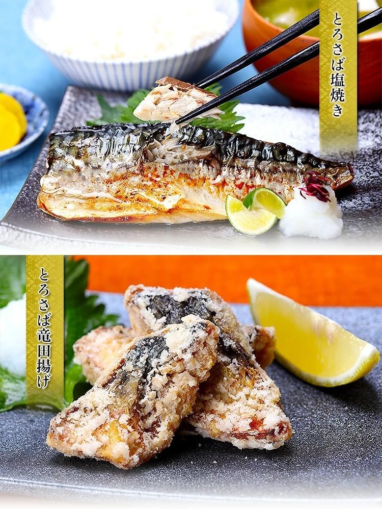 Вы можете выбрать несоленое, солоноватое или нарезанное ломтиками мясо!⇒ Деловая скумбрия Торо с косточками весом около 2 кг (примерно 14-28 кусочков) Скумбрия Торо Скумбрия Торо ([2 кг] несоленого филе (14-28 кусочков)), фото 9